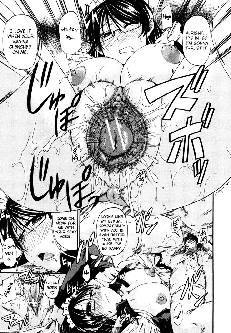 Hentai Manga Comic-Nyou Dou ?-Chapter 3-21